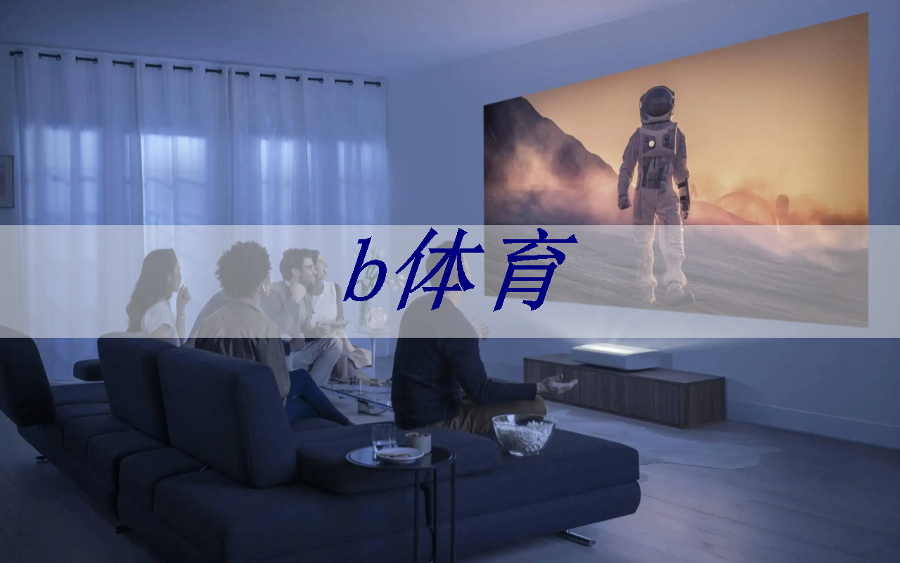 bsport:IBM宣布量子计算里程碑 Falcon芯片性能再次跃升 bsport:IBM宣布量子计算里程碑 Falcon芯片性能再次跃升