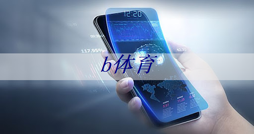 广告机智慧商显：让您的广告与众不同！