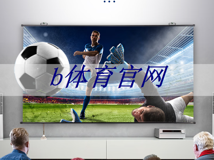 户外露营新选择：手机变身大屏剧院，镜像投屏与同屏你需要吗？