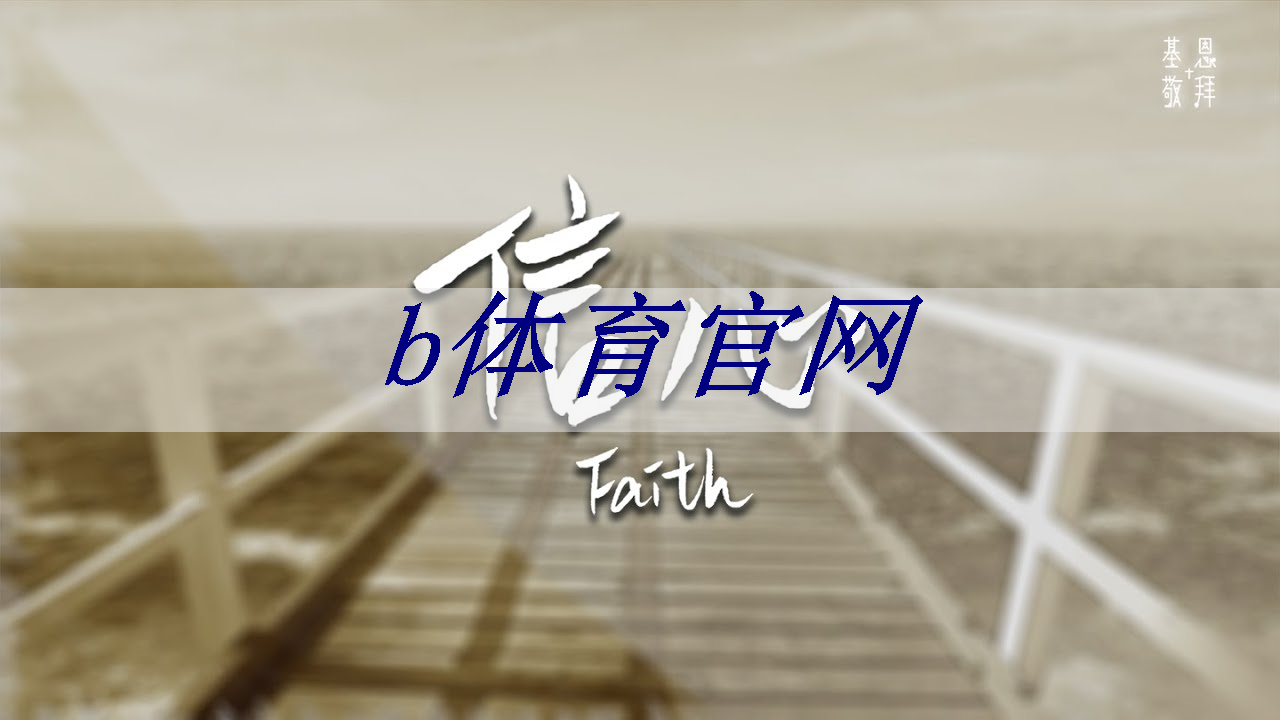 家中私人影院必备，双投智慧投影仪带给你不一样的电影之旅！