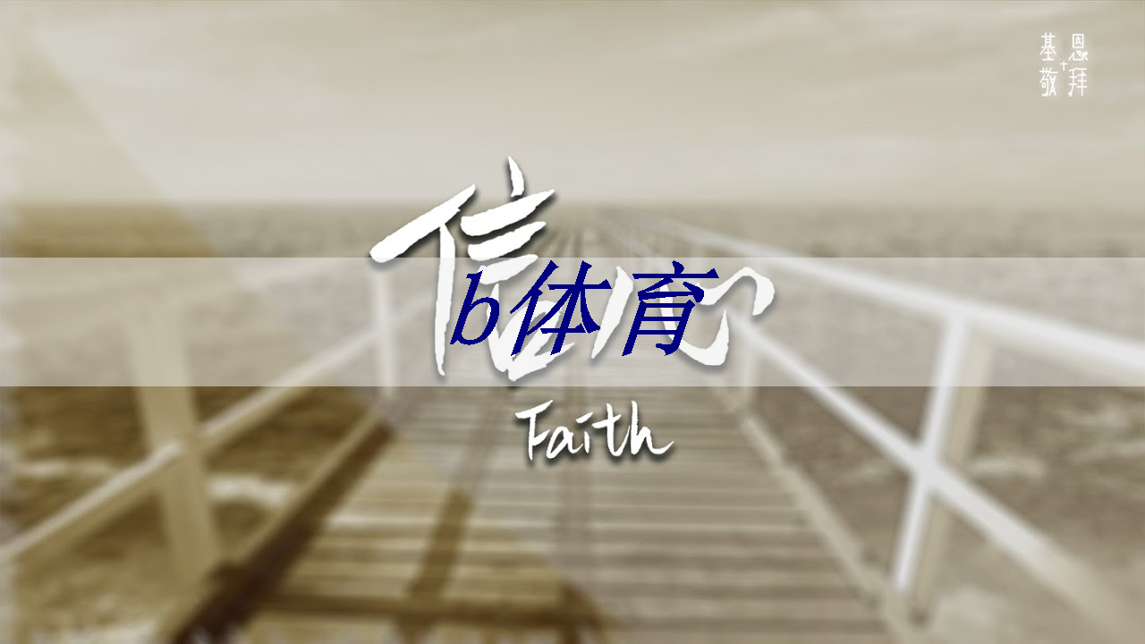 如何选择适合发送的电子视频贺卡主题？