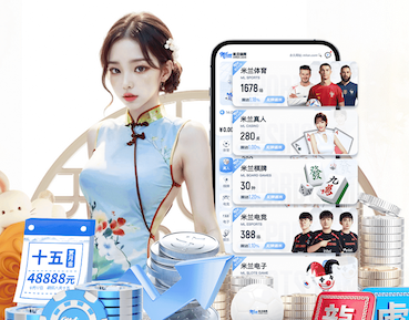 2026年国际足联世界杯 - 官方中文网站(FIFA World Cup 2026)